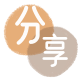 天津南开区、套刷信用卡花呗,提现,取现.刷卡信用卡怎么套,蚂蚁信用卡怎么提现出来?信用卡提现靠谱商家-信用卡网